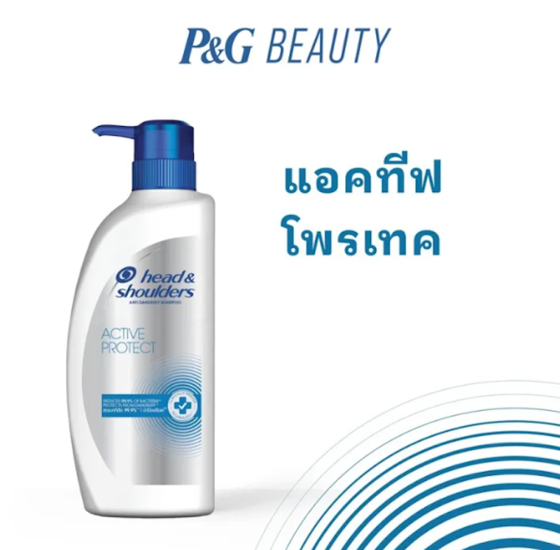 Anti Dandruff Shampoo Active Protect 2