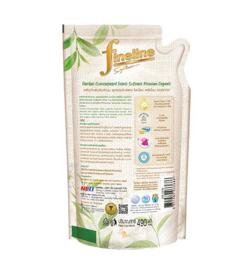Premium Organic White Tea  2