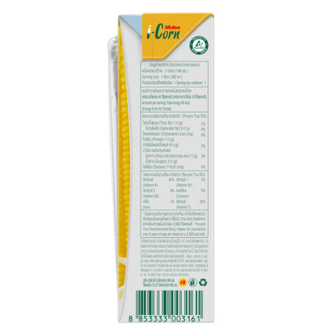 I-Corn น้ำนมข้าวโพด 100% สูตรไม่เติมน้ำตาล 4