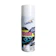 Lanch สีสเปรย์ลอกได้ Recolor Rubber Paint 1
