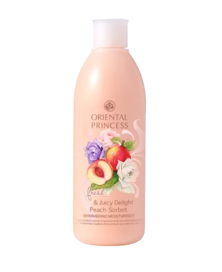 Fresh & Juicy Delight Shimmering Moisturiser 1