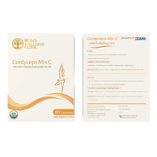 ถังเช่าออร์แกนิกผสมวิตามินซี Cordyceps Mix C 2