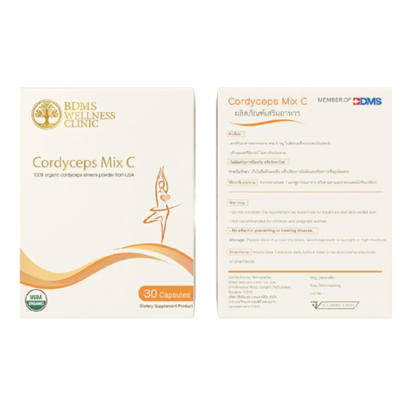 ถังเช่าออร์แกนิกผสมวิตามินซี Cordyceps Mix C 2