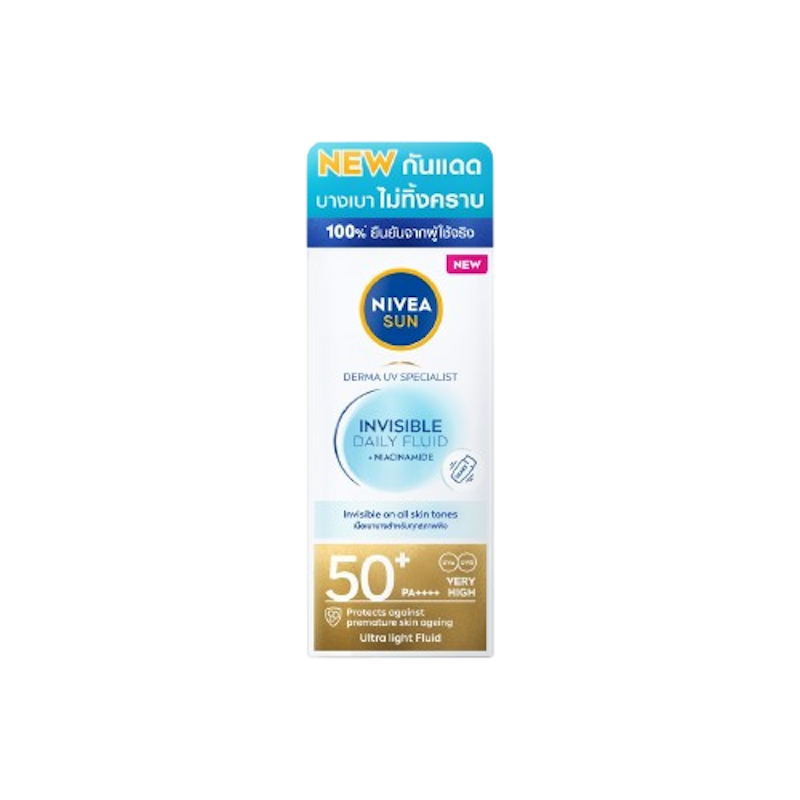 SUN Derma UV Specialist Invisible Daily Fluid SPF50+ PA++++ 2