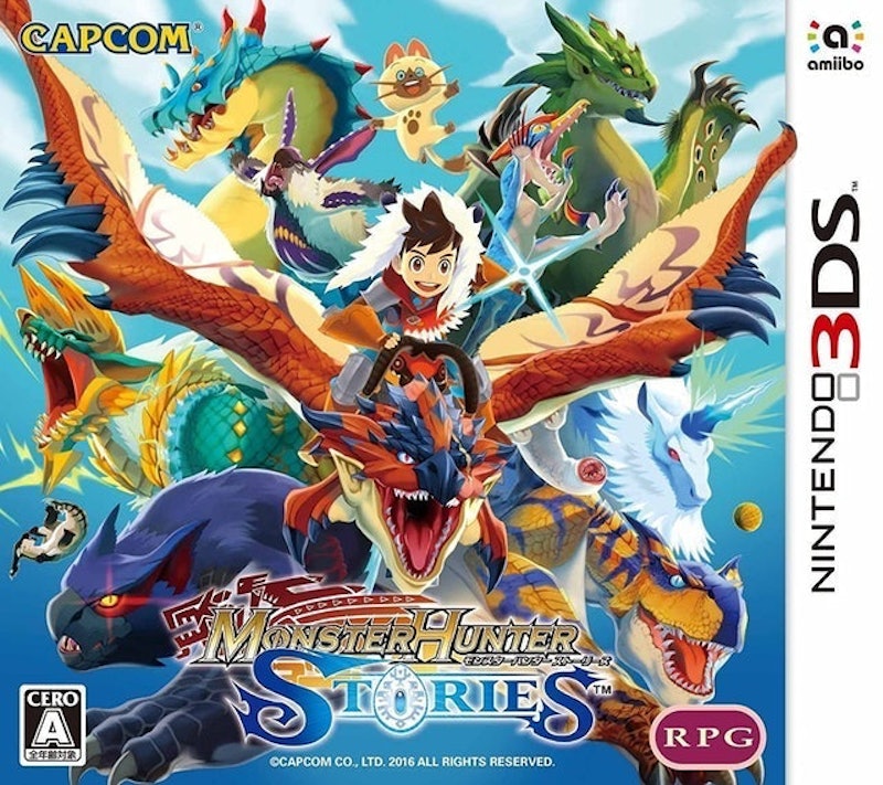 เกมผจญภัย Nintendo 3DS Monster Hunter Stories 1