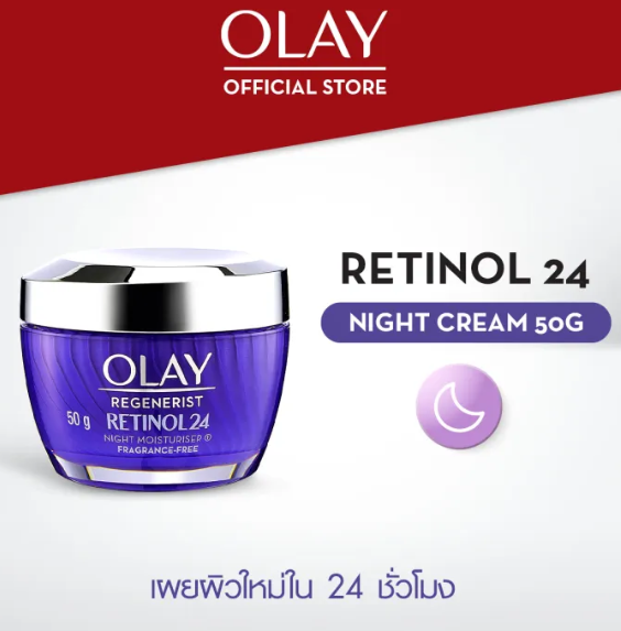 Retinol24 Night Moisturizer 2
