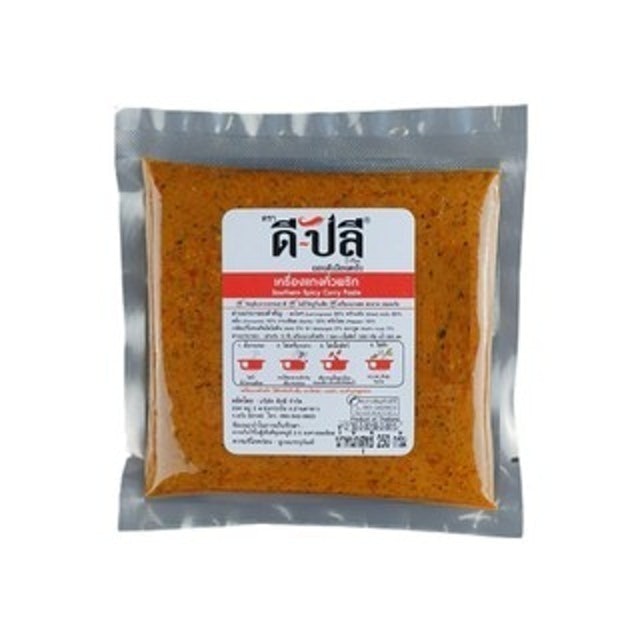 10 พริกแกงคั่วกลิ้ง ยี่ห้อไหนอร่อย ปี 2026 แบบสำเร็จรูป รสจัดจ้าน 3