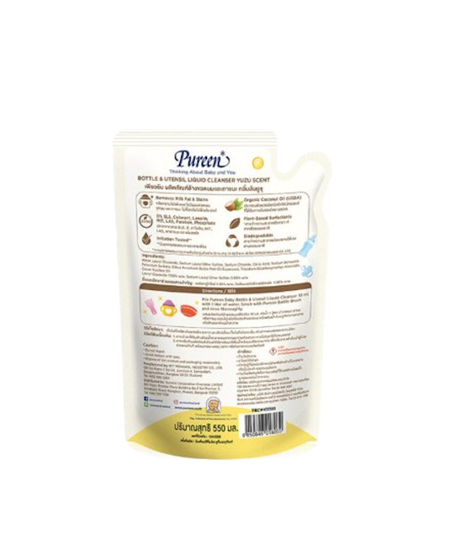 Organic Bottle & Utensil Liquid Cleanser 2