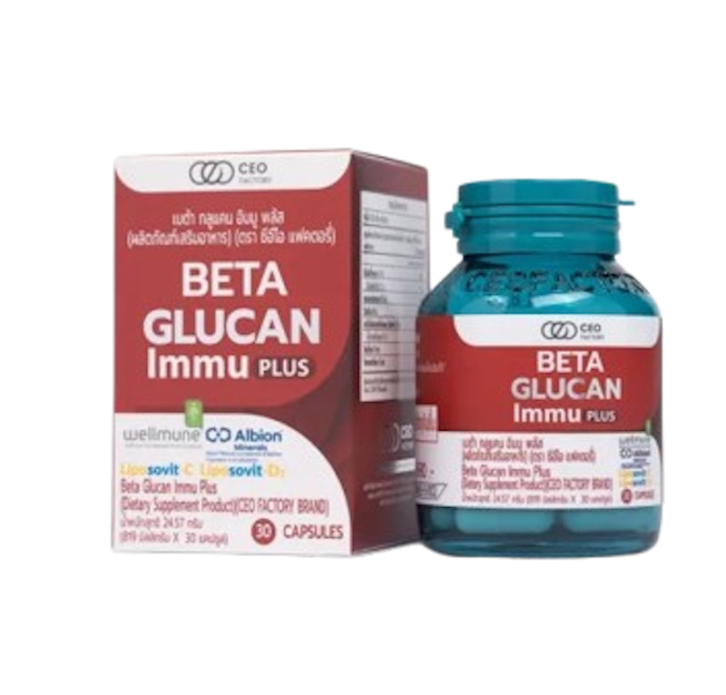 Beta Glucan Immu Plus ผลิตภัณฑ์เสริมอาหาร 1