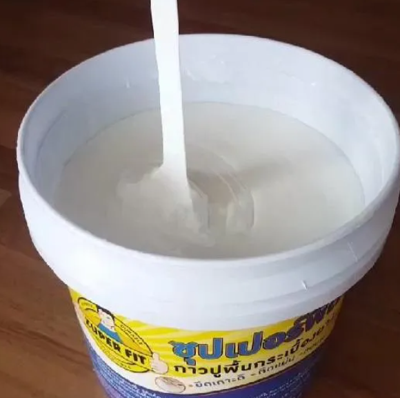 กาวปูกระเบื้องยาง 2