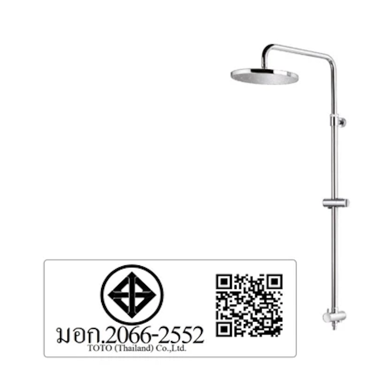 RAIN SHOWER รุ่น TTSH301 3