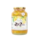 Danongwon Lemoncha Sliced Lemon Tea 1
