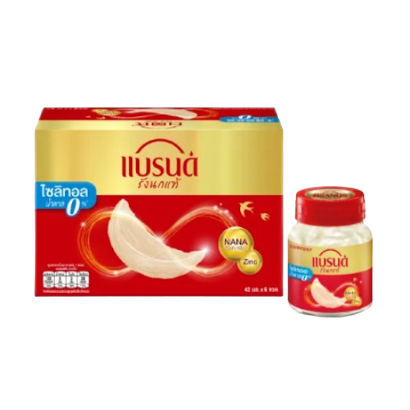 รังงนกแท้ สูตรถั่งเช่าสีทอง 1