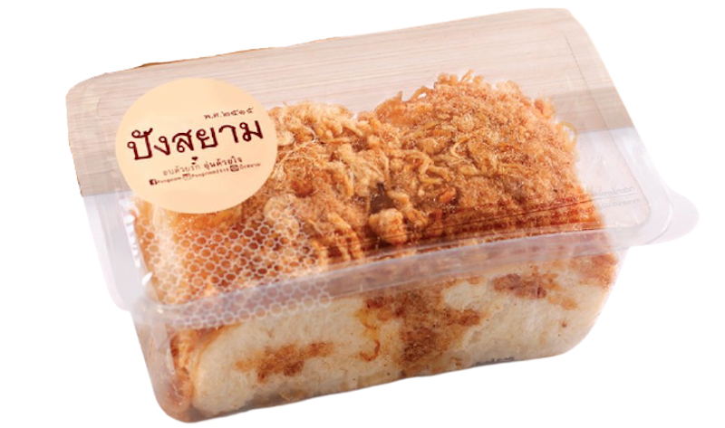 ขนมปังเซเว่น ไก่หยองไส้น้ำสลัด 1