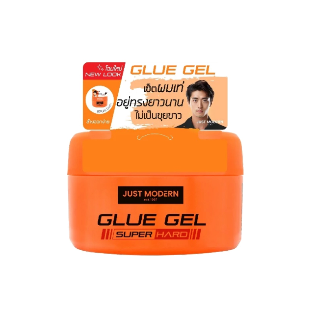 Glue Gel เจลเซ็ตผม