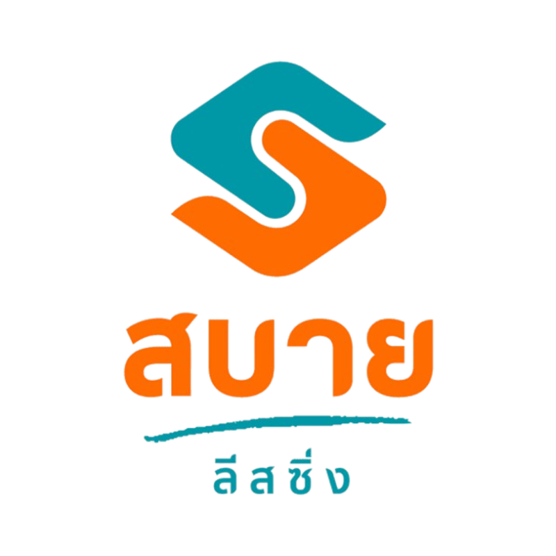 สินเชื่อรถมอเตอร์ไซค์แลกเงิน 1