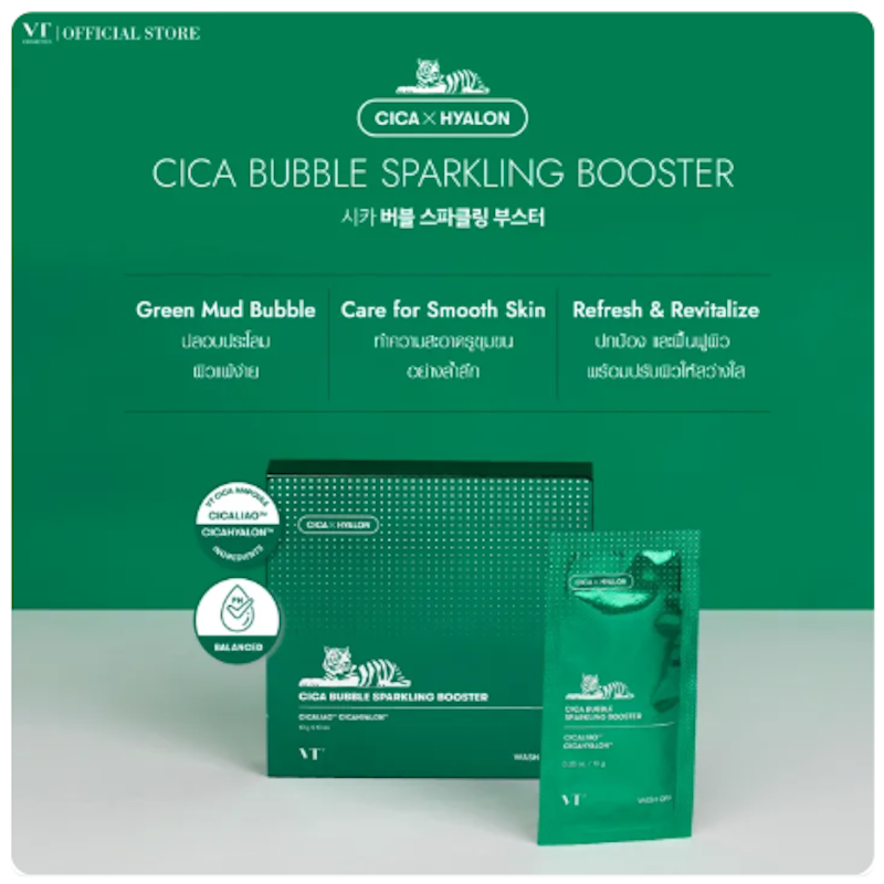 Cica Bubble Sparkling Booster 3