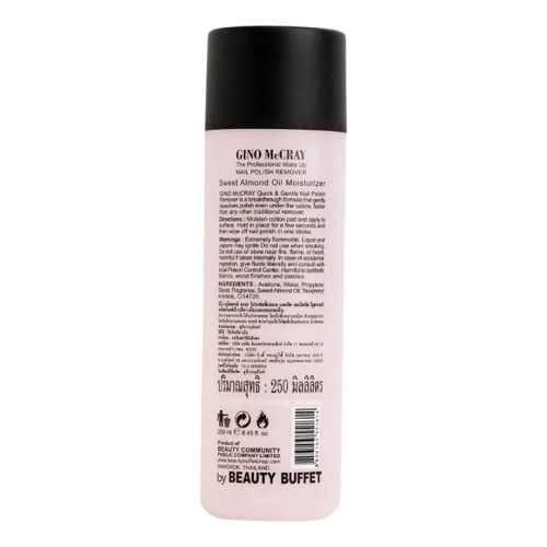 The Professional Make Up Nail Polish Remover 2