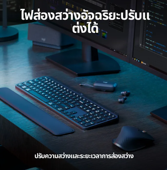 MX Keys S Advanced Wireless 2