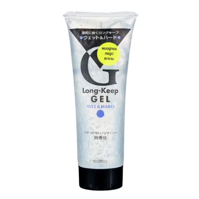 Long Keep Gel Wet Hard