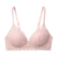 Sabina เสื้อชั้นใน ไร้โครง Habpy Pretty Perfect Level 1 1