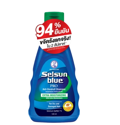 แชมพู Blue Extra Moisturizing Anti-Dandruff Shampoo 1