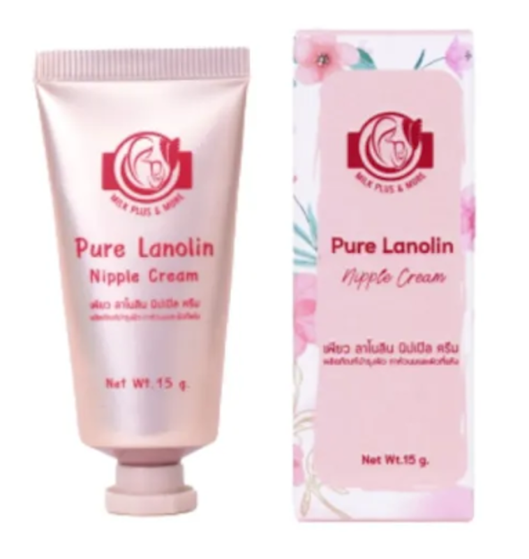 ครีมบำรุงผิว ทาหัวนมและผิวแห้ง Pure Lanolin Nipple Cream 1