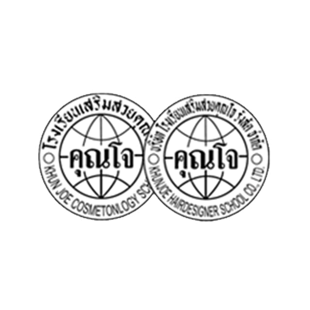 เรียนทำผม โรงเรียนเสริมสวยคุณโจ 1