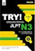 คณาจารย์สถาบันวัฒนธรรมแห่งเอเชีย (ABK) TRY! เตรียมสอบวัดระดับ JLPT N3 1