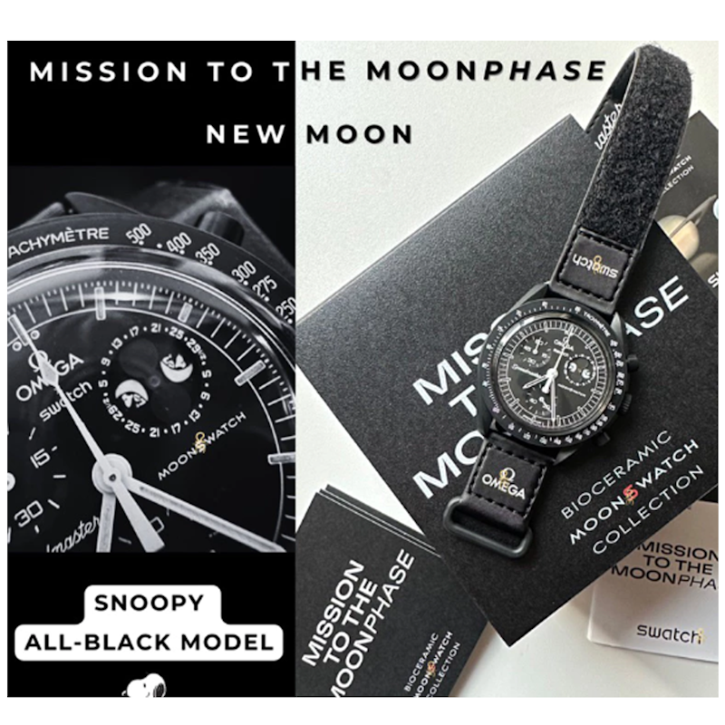 นาฬิกา x Swatch Mission to the MOONPHASE Snoopy 3