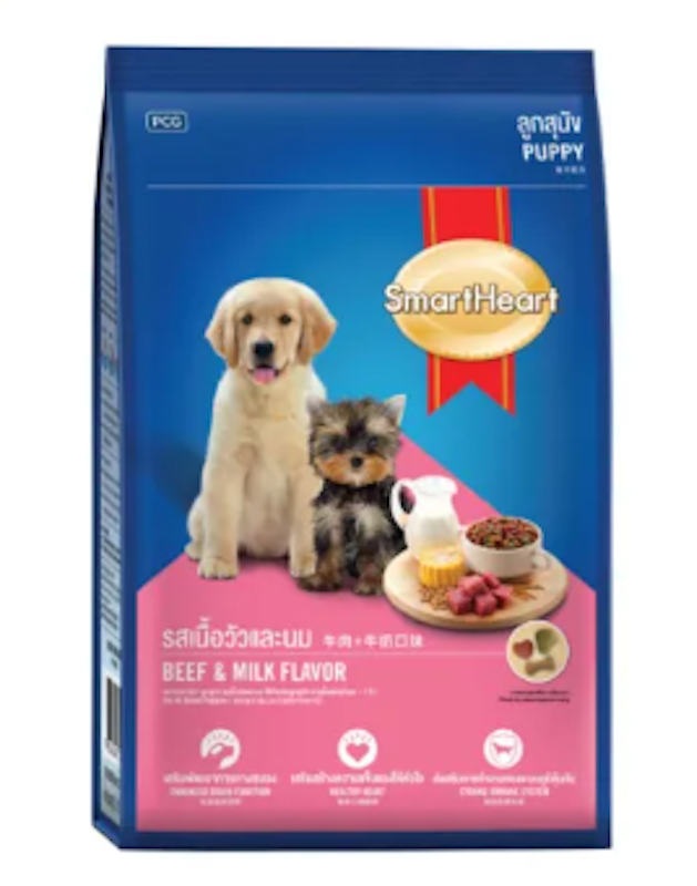 Puppy Beef & Milk Flavor 1