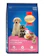 Smartheart Puppy Beef & Milk Flavor 1