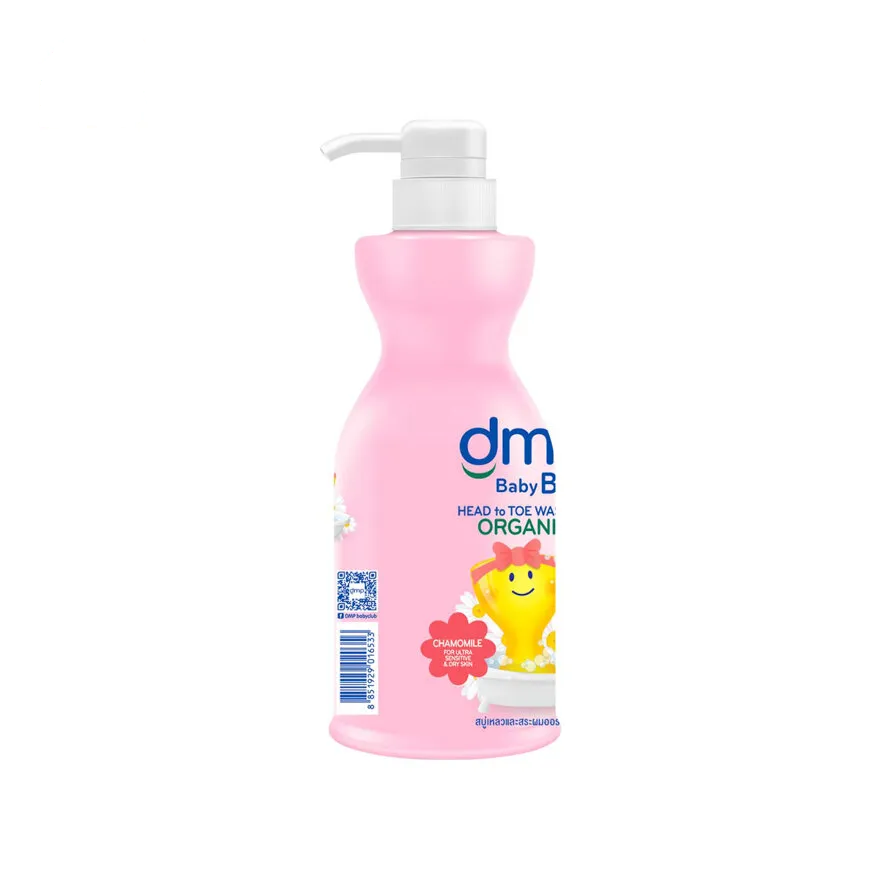 Baby Bath Head to Toe Wash Organic 2