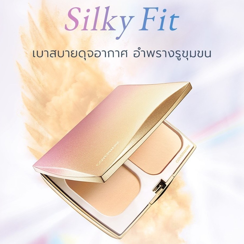 Silky Fit 2