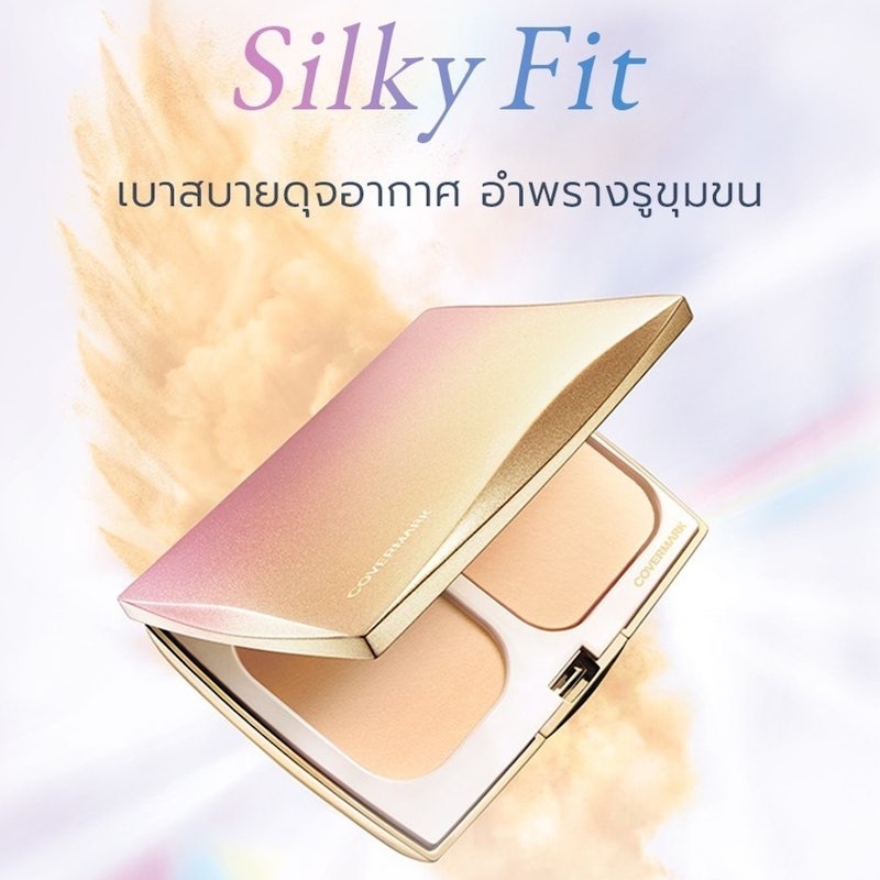 Silky Fit 2
