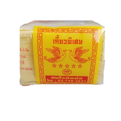 เกี๊ยวทอด