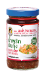10 มันกุ้ง ยี่ห้อไหนอร่อย ปี 2026 รสเข้มข้น กลมกล่อม สะอาด 2