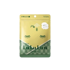 Premium Kyoto Green Tea Face Mask