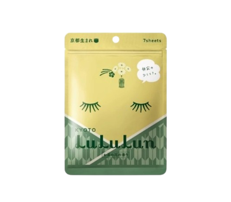 Premium Kyoto Green Tea Face Mask 1