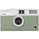 KODAK กล้องทอย รุ่น Ektar H35 1