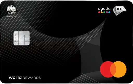 Agoda World Rewards Mastercard 1