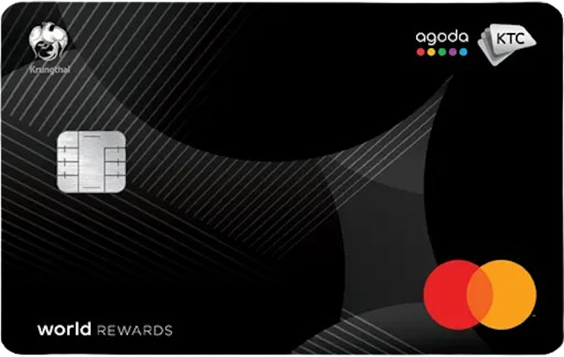 Agoda World Rewards Mastercard 1