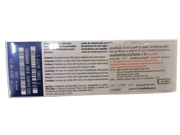 1-Day Acuvue Moist for Astigmatism  2