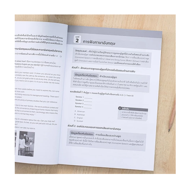 IELTS Preparation And Practice 2