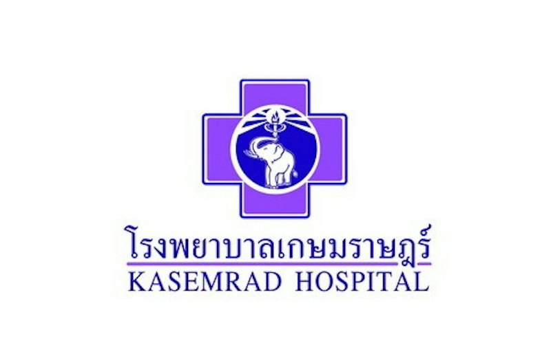 ตรวจ STD 1