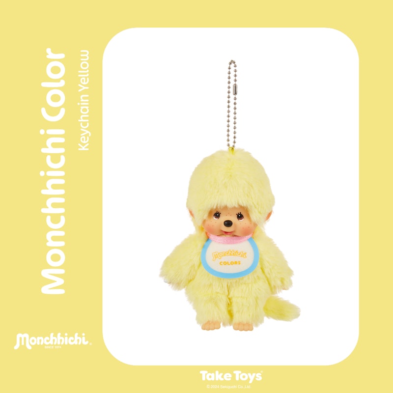 Monchhichi Colors Keychain 7