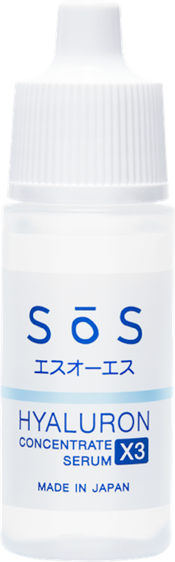 สกินแคร์ในวัตสัน Hyaluron X3 Concentrate Serum 1