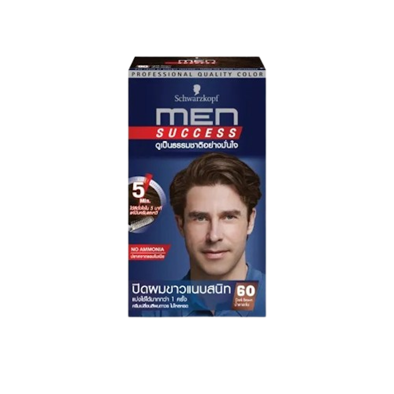 Men Success Hair Color Dark Brown 2