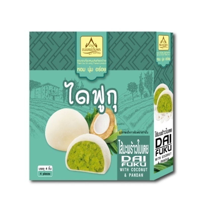 ไดฟูกุ ไส้มะพร้าวใบเตย 1