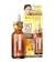 Rojukiss Perfect Poreless Serum 1